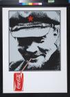 untitled (Lenin drinking Coca Cola)