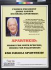 Apartheid: Wrong for South Africans, Wrong for Palestinians