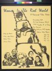 Women in the reel world