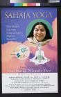 Sahaja Yoga Meditation