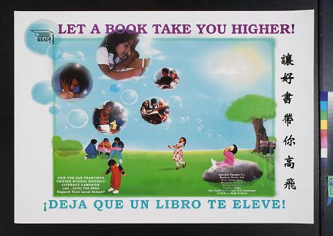 Let a Book Take You Higher