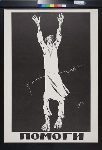 untitled (old man with his arms raised)