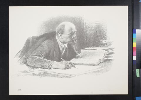 untitled (Lenin reading)