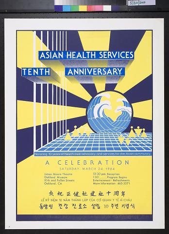 Asian Health Services Tenth Anniversary