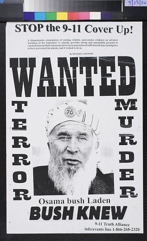 Wanted