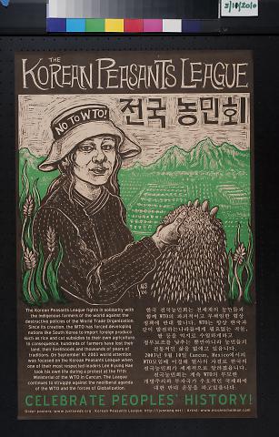 The Korean Peasants league