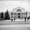 "Culture" &amp; Education 1.) Milhaud, Leger, Maurois seated before Leger painting  2.) Sweet's ballroom - Young people just before the war listening to jazz  3.) Oakland Technical High School