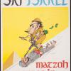 Ski Israel: Matzoh Mountain Country