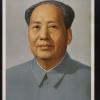 untitled (Mao Zedong)