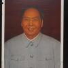 untitled (Mao Zedong)