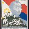 The Struggle Continues for Philippine National Liberation