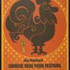 San Francisco Chinese New Year Festival February 14-21, 1981 Year Of The Rooster, 4679