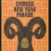 San Francisco / Chinese / New Year / Parade