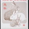 Year Of The Hare