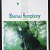 Eternal Symphony: Yakushima Island: 2000 Calendar