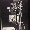 The American Society for Eastern Arts presents: Ustad Ali Akbar Khan
