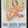 Eden Hashish Centre