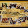 9th Annual Arab Film Festival