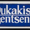 Dukakis Bentsen