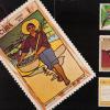 untitled (Cuban stamp magazine insert)