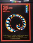 Asian American Film Festival