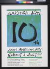 Sakura Kai 10th Asian American Art Exhibit & Auction