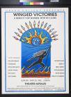 Winged Victories: A Benefit for Women with HIV/AIDS