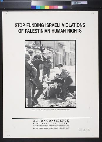 Stop Funding Israeli Violations Of Palestinian Human Rights